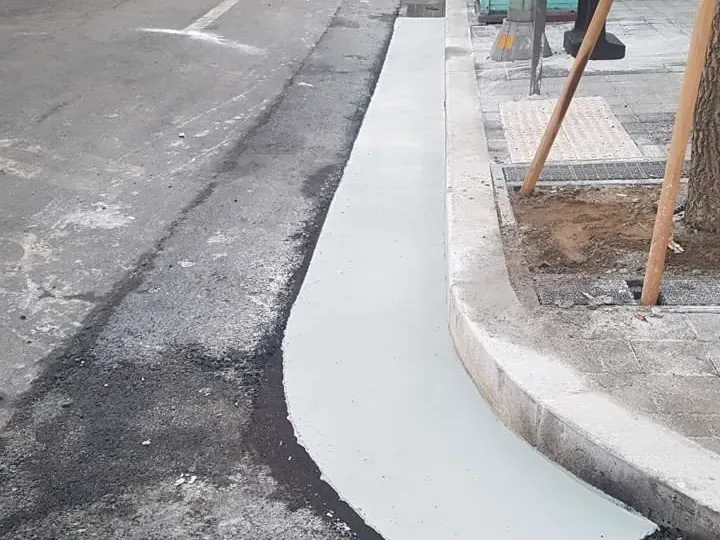 측구 마감 (백색)